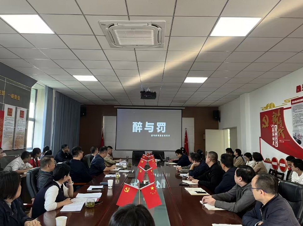 微信截圖_20241105192036.png 微信截圖_20241105192036.png