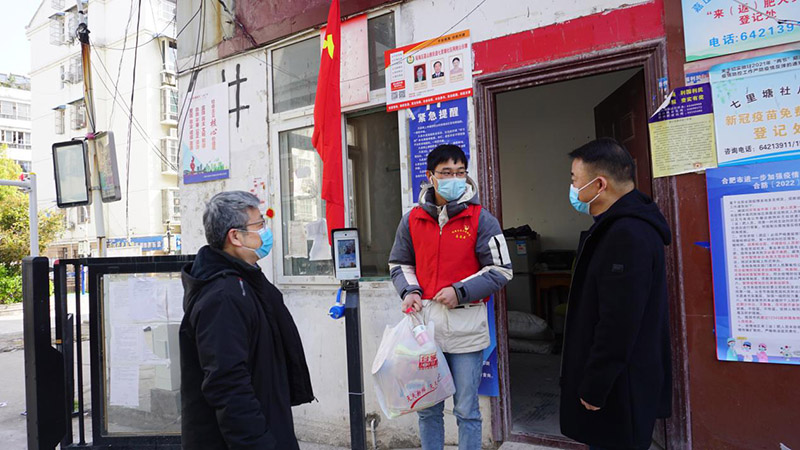 圖片2.jpg 圖片2.jpg